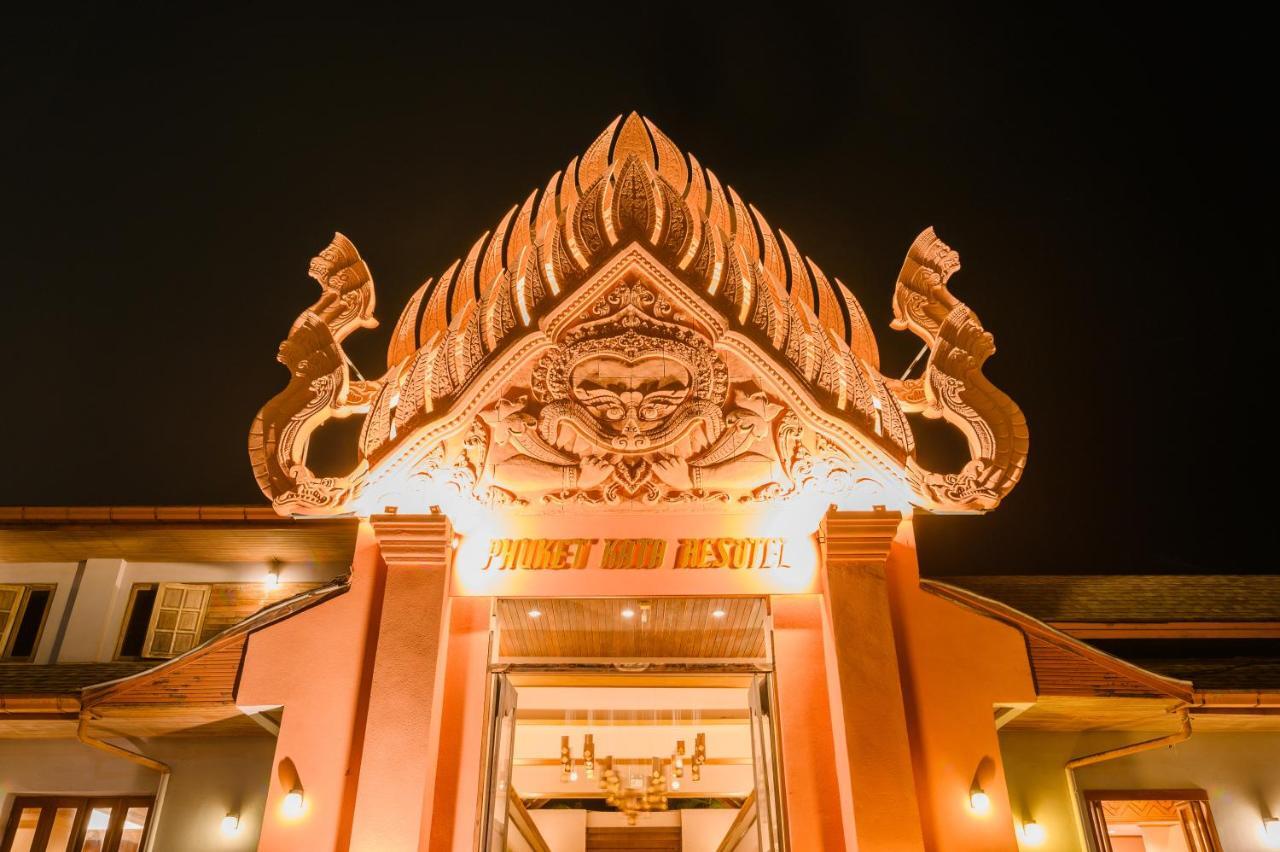 Phuket Kata Resotel Exterior photo